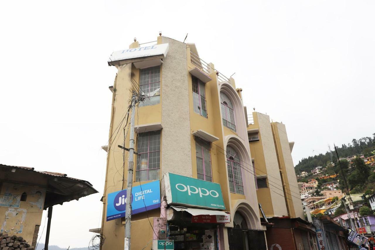 Oyo 43694 Hotel Hillson Pauri Luaran gambar